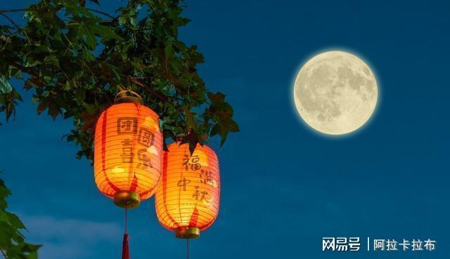 雨扰中秋 农事防潮需提前AG真人直营未来