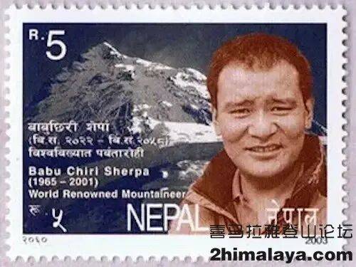 - 在珠穆朗玛峰顶峰停留21小时的传奇夏尔巴AG真人百家家乐app尼泊尔]巴布赤日夏尔巴(图14)