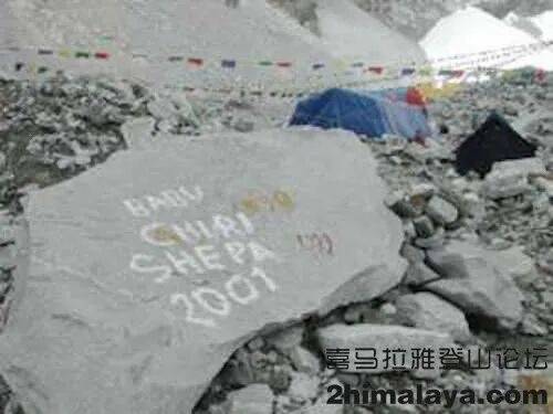 - 在珠穆朗玛峰顶峰停留21小时的传奇夏尔巴AG真人百家家乐app尼泊尔]巴布赤日夏尔巴(图21)